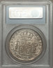 1821-Zs_RG_8R_Reverse.jpg