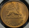 JPW518 reverse.jpg