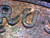 84arrowunderru.jpg