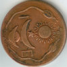 MY Coina1.jpg