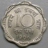 indiaback1.JPG