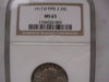 1917 D Quarter 019.JPG