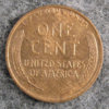 1925- 63 R.jpg