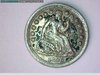1856 HD obv..jpg