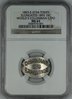 1893 Columbian Exposition Elongated 1892 Barber Dime E-373A NGC MS63.JPG