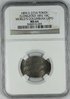 1893 Columbian Exposition Elongated 1892 Barber Dime E-373A NGC MS64 - $289.JPG