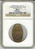 GEM 1904 ST LOUIS FAIR L.P.E. ELONGATED 'BANKRUPT 4' CENT NGC MS65 - $72.JPG