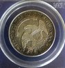1828 50c rev.jpg
