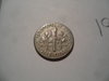 1974 D Dime US Missing 5.JPG