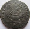 Fugio Obverse 100% cpr and 10.2 grm.jpg