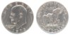 1973Dike.jpg
