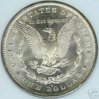 1881-S Back.jpg