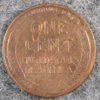 1924-S R.jpg