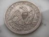 1857 S Quarter Rev1.jpg