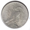 1923SVAM1BR6rev1.jpg