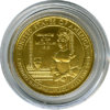 Elizabeth Monroe Unc Reverse.jpg
