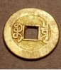 ch coin 1f.JPG