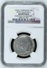 1936 E back.jpg