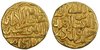 1325-1351 Muhammad Shah.jpg