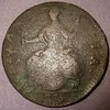 1775halfpennyr.jpg