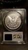 1898 MS-64 PL Morgan - reverse.jpg