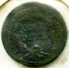 1857dime-rev_800.jpg