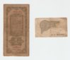 China and India (backs) 001.jpg