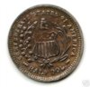 1861_Conf_Rev.jpg