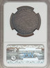 1812 MS62.jpg