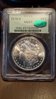 1879-S MS-67 CAC Morgan SD.jpg