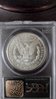 1879-S MS-67 CAC Morgan S D reverse.jpg