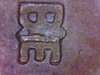 1956 US Cent Die Crack.jpg