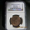 1928 Irish Free State Penny 1st year.JPG