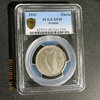 1933 Florin KM#7.JPG