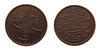 1293-29 mısır 1 para full.jpg