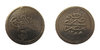 mecid mısır 20 para silver FULL.jpg