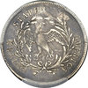 draped bust reverse 1795.jpg