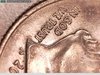 2008 P dime 8.jpg