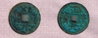 Chinese Coins4.jpg