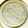 1897Odime-rev_800.jpg