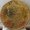 1883 Morgan obv.jpg