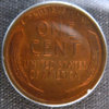 ACG 1917- 66 R.jpg