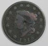1819_cent_ob_sm.jpg