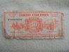 corn field coin vintage 022.jpg