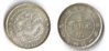 Kwangtung Province, China, 20 cents, 1909-1911.JPG