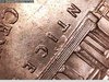 2013 P Dime Clash 6.jpg