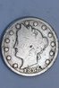 coinscards 131.JPG