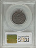 1804 half cent reverse.jpg