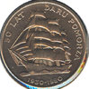 1980 20 ZL GIFT OF POMERANIA - OBV.jpg
