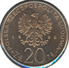 1980 20 ZL GIFT OF POMERANIA - REV.jpg